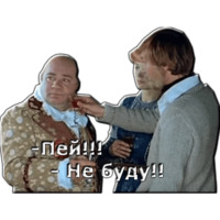 Обыкновенное чудо