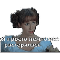 Обыкновенное чудо