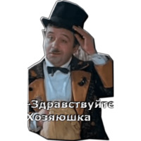 Обыкновенное чудо