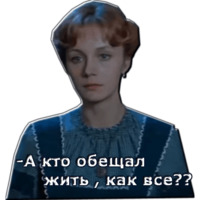 Обыкновенное чудо