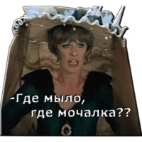 Обыкновенное чудо