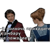Обыкновенное чудо