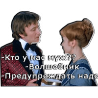 Обыкновенное чудо