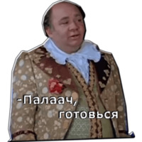 Обыкновенное чудо