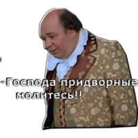Обыкновенное чудо