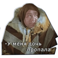 Обыкновенное чудо