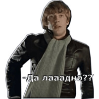 Обыкновенное чудо
