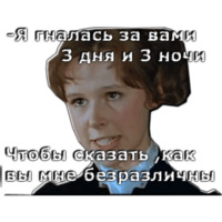 Обыкновенное чудо