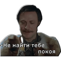 Обыкновенное чудо