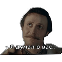 Обыкновенное чудо