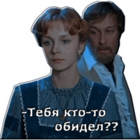 Обыкновенное чудо