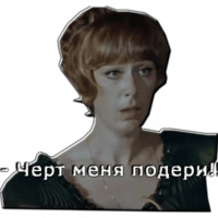 Обыкновенное чудо