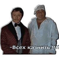 Обыкновенное чудо