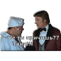 Обыкновенное чудо