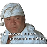 Обыкновенное чудо