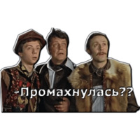Обыкновенное чудо