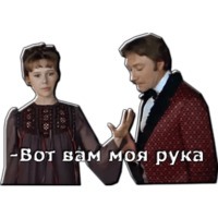 Обыкновенное чудо