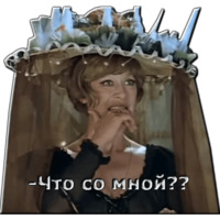 Обыкновенное чудо