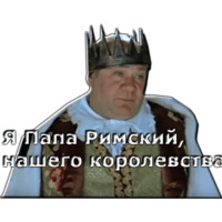 Обыкновенное чудо