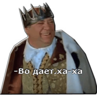 Обыкновенное чудо