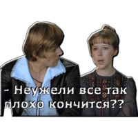 Обыкновенное чудо