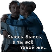 Обыкновенное чудо