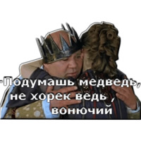 Обыкновенное чудо