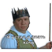 Обыкновенное чудо