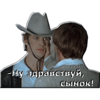 Обыкновенное чудо