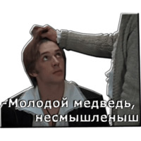 Обыкновенное чудо