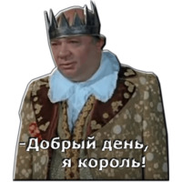 Обыкновенное чудо