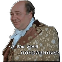 Обыкновенное чудо
