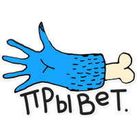 Городские обезьяны (2)