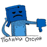 Городские обезьяны (2)