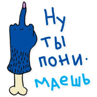 Городские обезьяны (2)