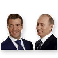 США/Россия