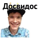 uwebdesign