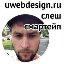 uwebdesign