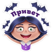 Ведьмочка