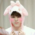 hansol vernon chwe
