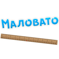 Эмоции в постели