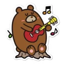 Kuma
