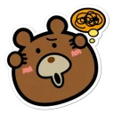 Kuma