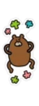 Kuma