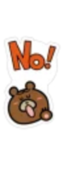 Kuma