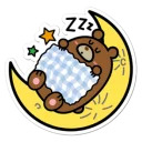 Kuma