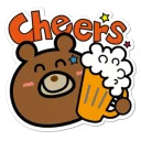 Kuma