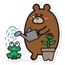 Kuma