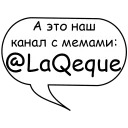 @VictorChegodaev pack