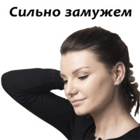 Виктория Черенцова